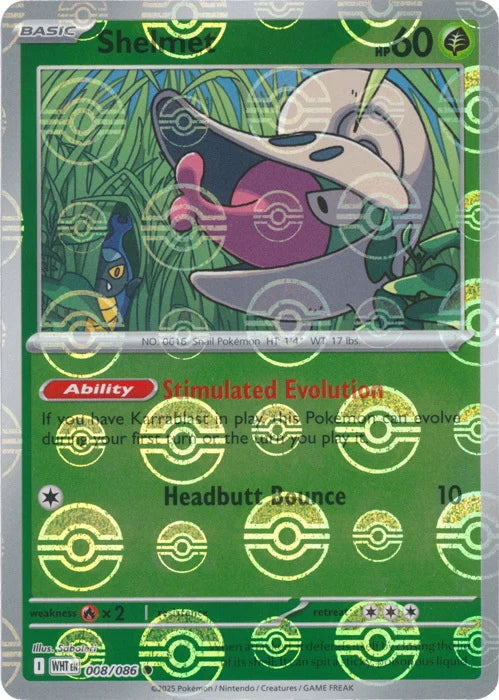 White Flare Shelmet #8/86 Pokeball Holo